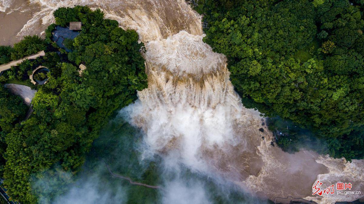 of|Scenery of the Huangguoshu Waterfall in SW China's Guizhou Province