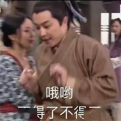 姐妹|夏天千万别穿这4种搭配！穿上显胖，丑到妈都不认！！