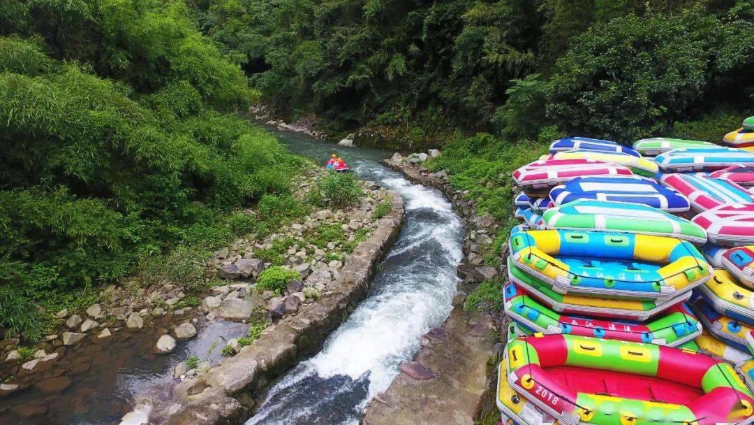 送漂流票啦丨无漂流不夏天西江漂流带你尽情释放夏日激情