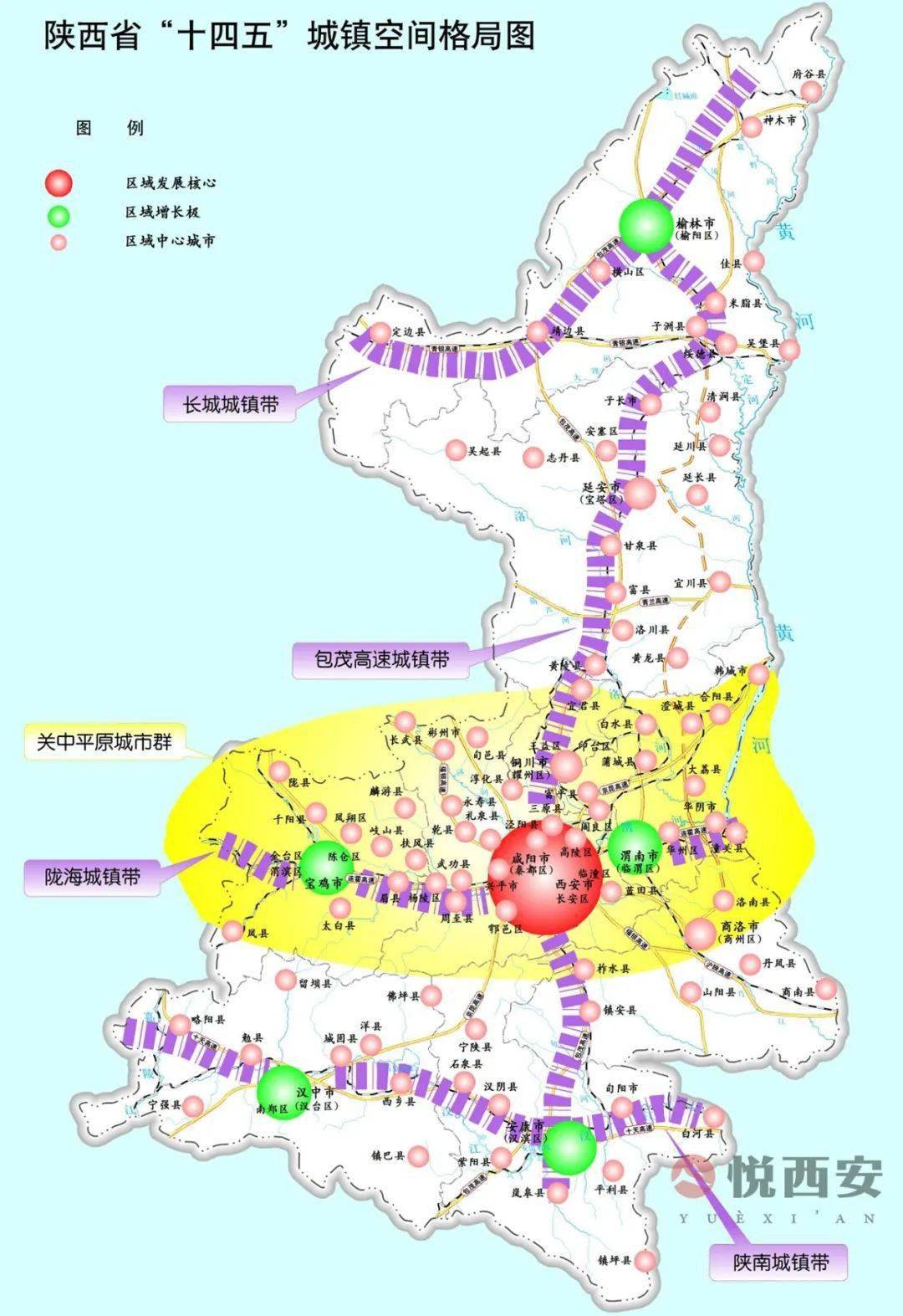 宝鸡市各县人口_陕西省宝鸡市各区县人口排行 陈仓最多,凤翔第二,太白最少(3)