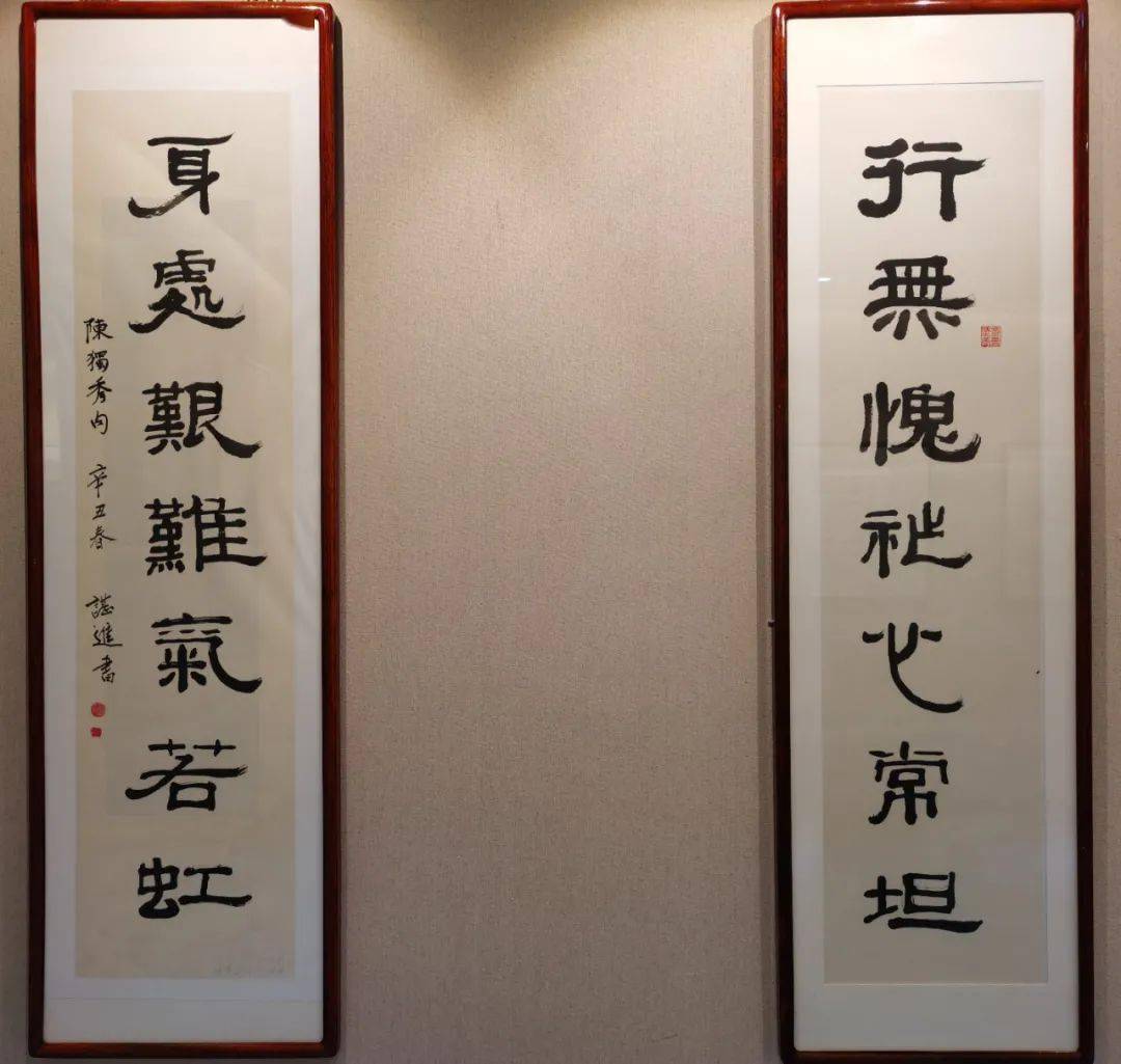 余洋作者:沈正祺作者:徐清照作者:范建华作者:王平作者:夏婧作者:于辉