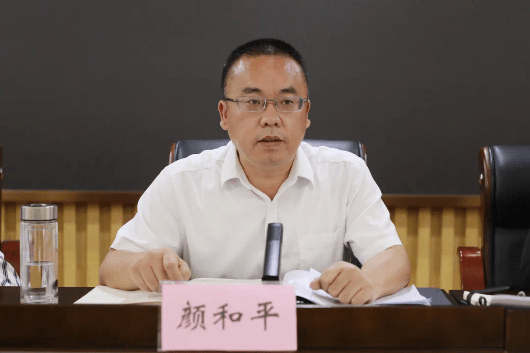 向安全生产隐患sayno今日石鼓区誓师