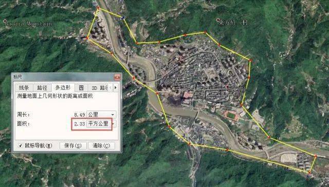 巫山县城人口_重庆38区县人口一览:九龙坡区152万,巫山县46万