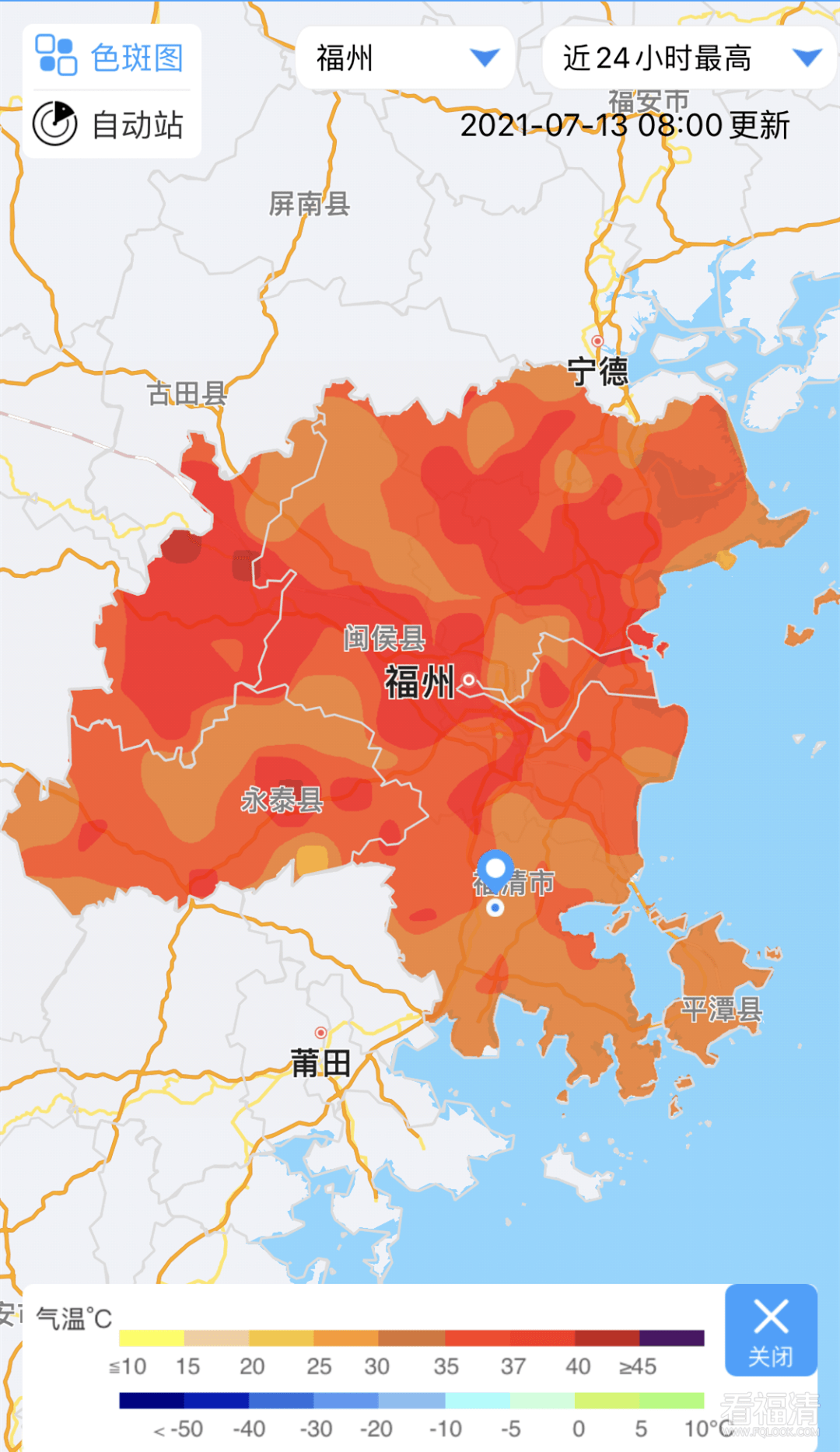 福清市人口_又省下一大笔 还没买房的福清人,刚刚传来消息(2)