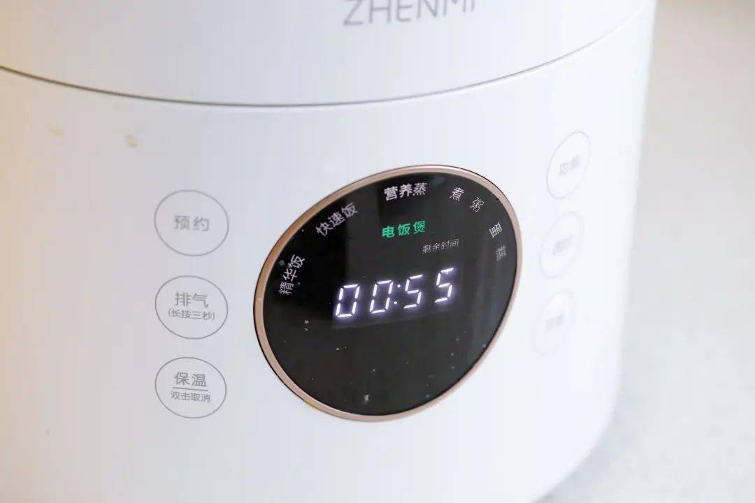 电压力锅怎么蒸南瓜好吃 7b9679854a704443ba0704d3e6334fbb.jpeg