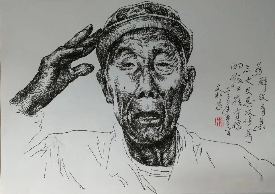 战斗事迹28副收录画像211幅摄影照片200余件珍贵史料120000字精心撰