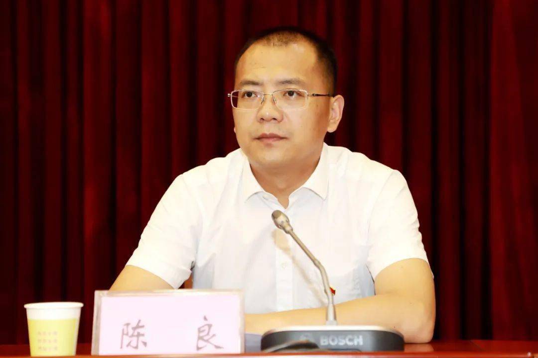 沈先武任中共松滋市委书记