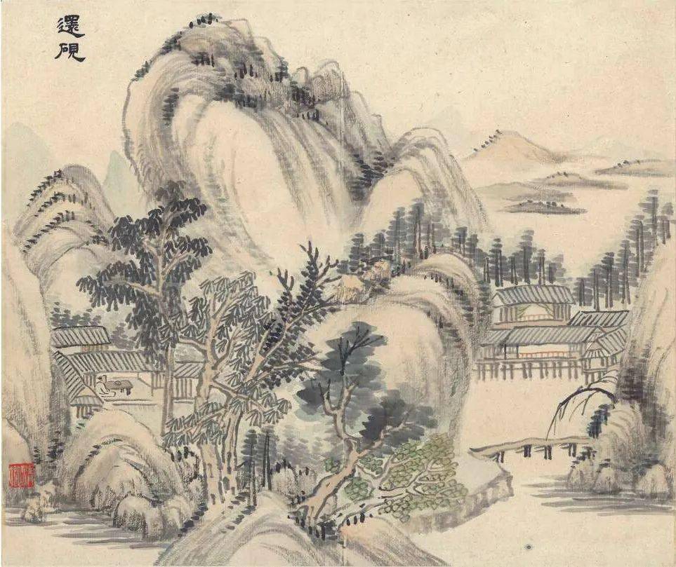 吴大澂消夏六咏