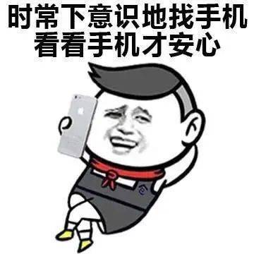 人生最重要的是吃饭睡觉 c87e2b99f7904c07aaa76f372c632d83.jpeg