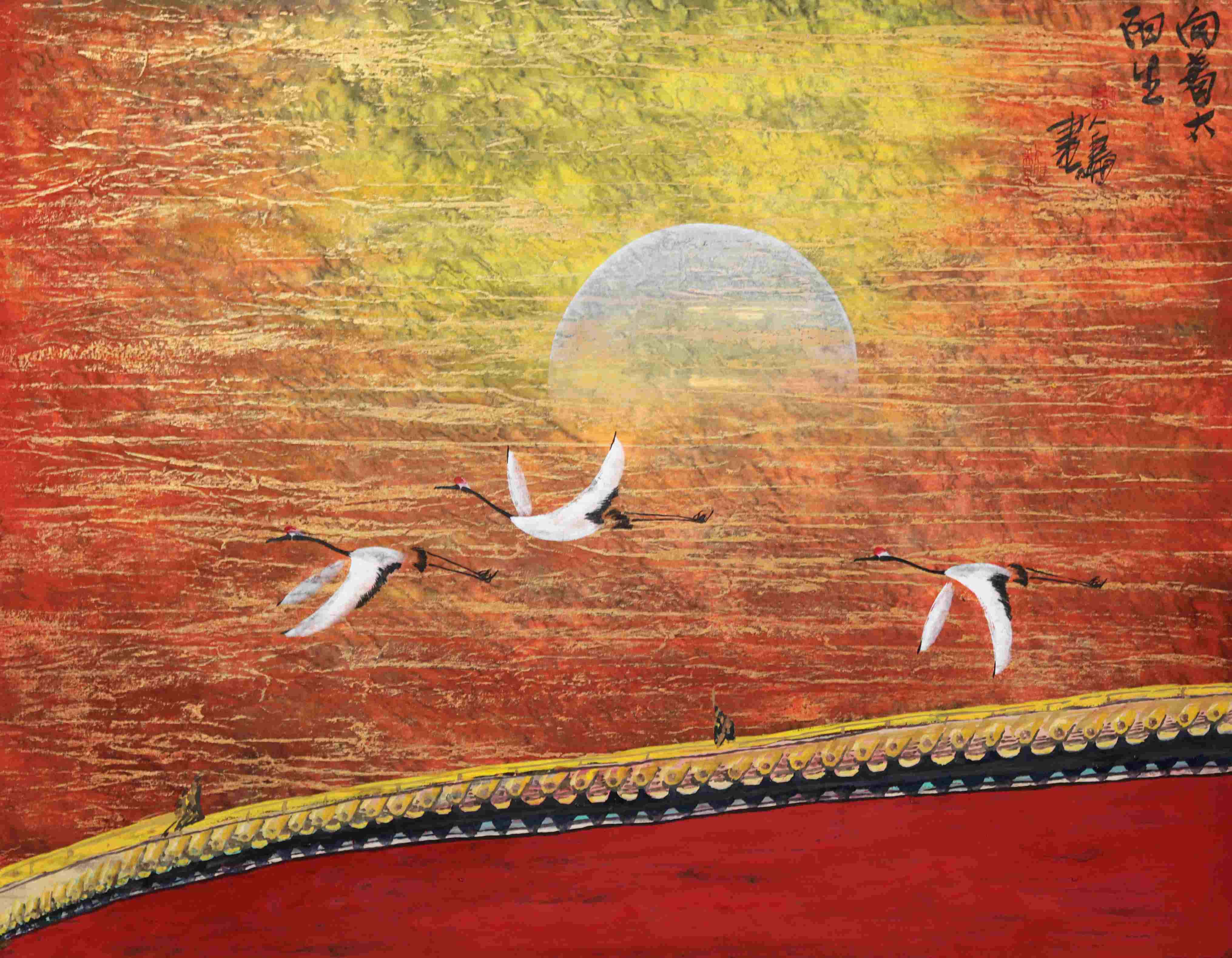 刘人岛群芳与君香 中国画 68cmx116cm 刘人岛红梅恋 中国画 66cm×67