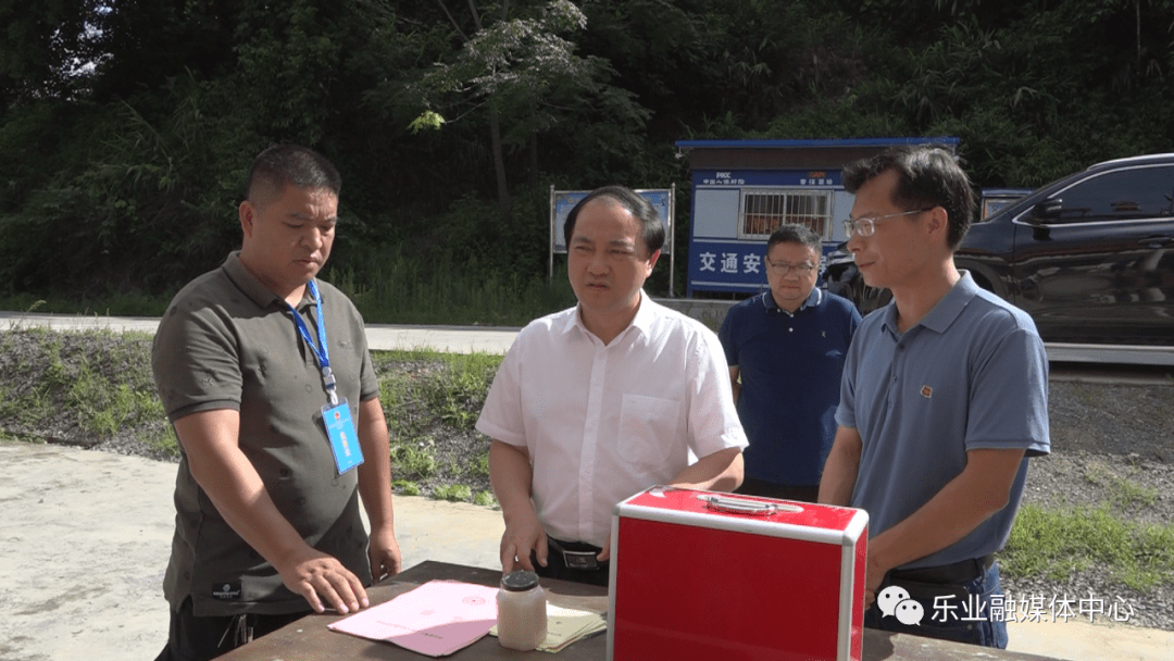 方志高到幼平乡检查指导县乡人大换届选举工作