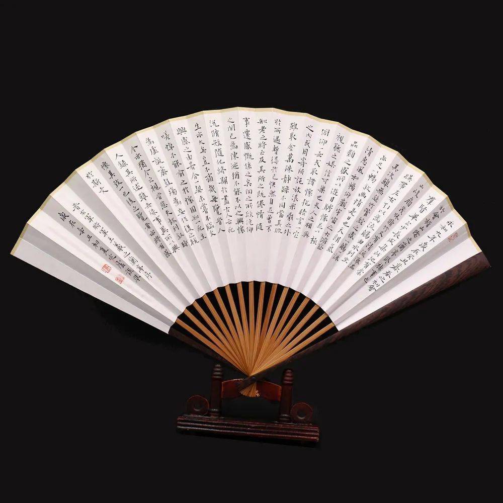 谈维小楷折扇精品专场_书法