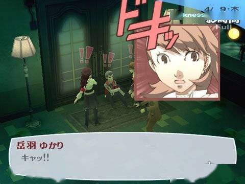 角色扮演名作 女神异闻录3 今日迎来发售15周年 游戏