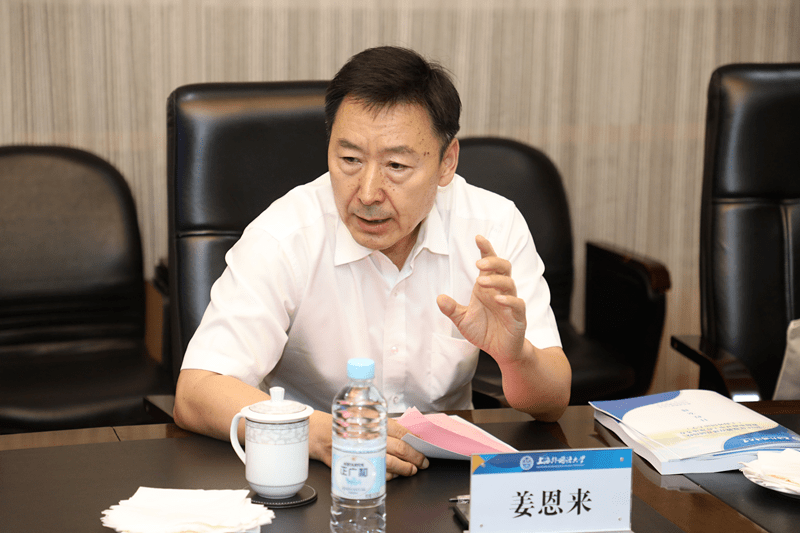 2021年教育部直属高校教师职称评审监管工作专家组现场