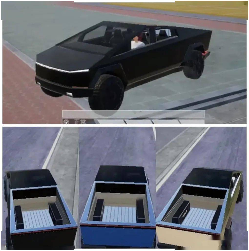 和平精英三款载具新皮肤有望本周登场皮卡超跑还有游艇