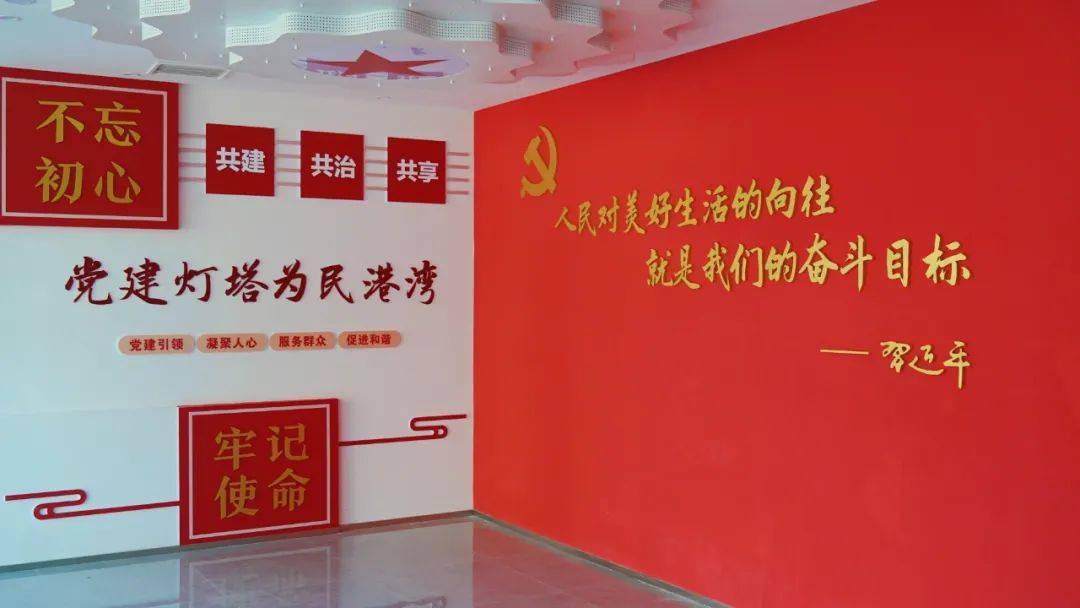 【项目为王】塔湾街道党群服务中心:架起服务群众"连心桥"_大厅