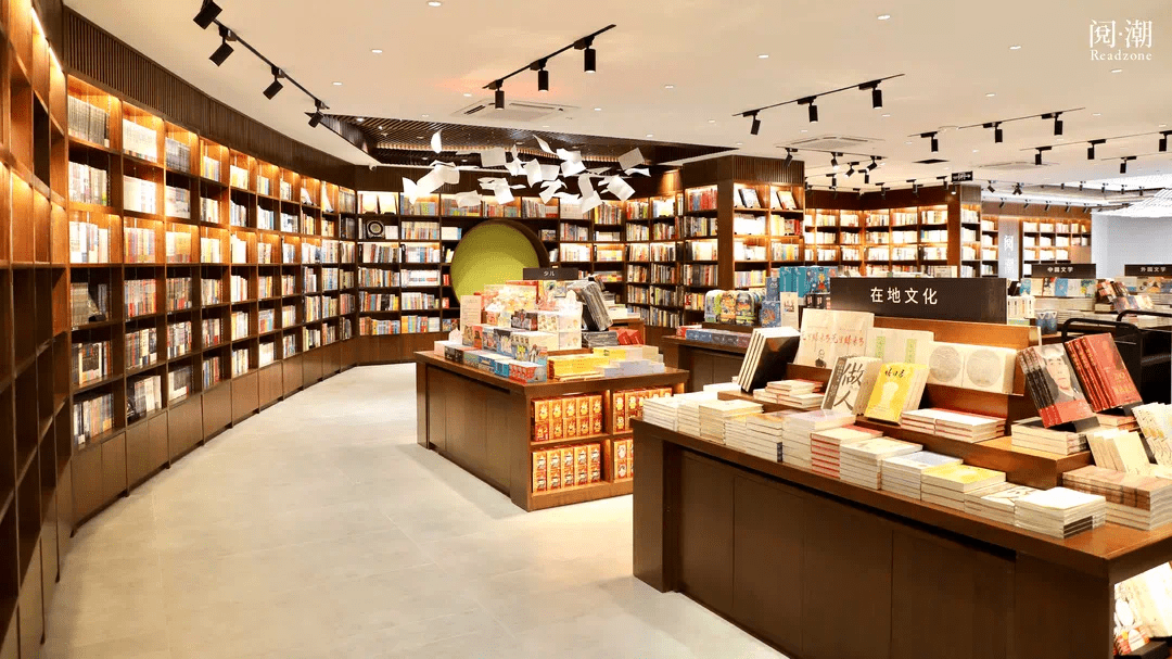 阅潮第23家门店盛情启幕开启一段城市故事交汇阅读全新时代