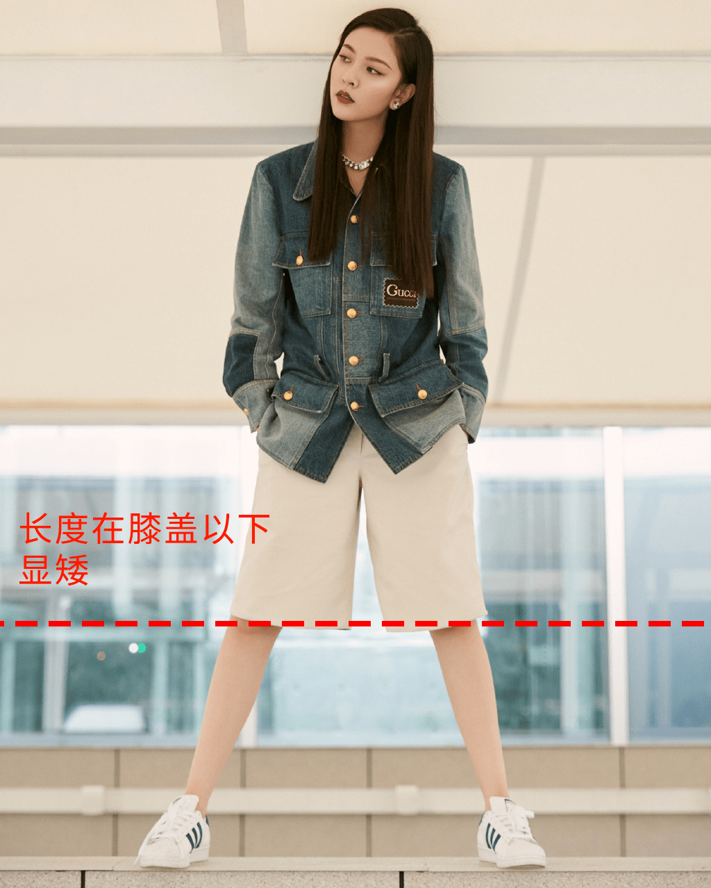 身材|今夏最火的4款短裤，显瘦遮肉、大长腿全靠它们了！