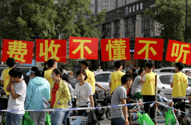 义务教育|全面关停中小学学科类校外培训！一地通知！