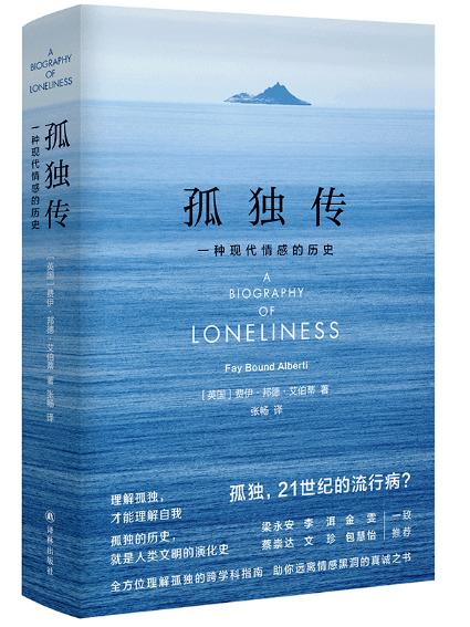 全国出版社排名_全国地图(2)