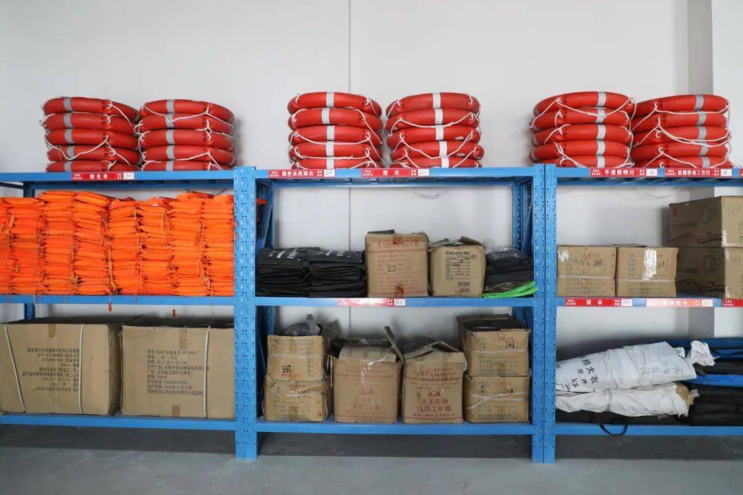 你关心的都在这里!_物资