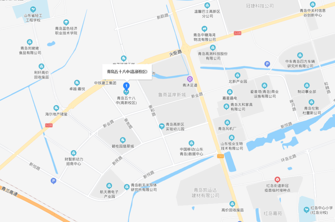 58中高新校区调整为十二年制学校!_青岛