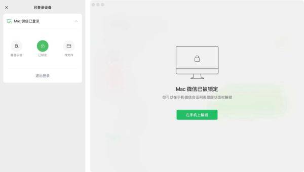 微信|微信新功能上热搜！除了“来电铃声”还有5个功能很实用