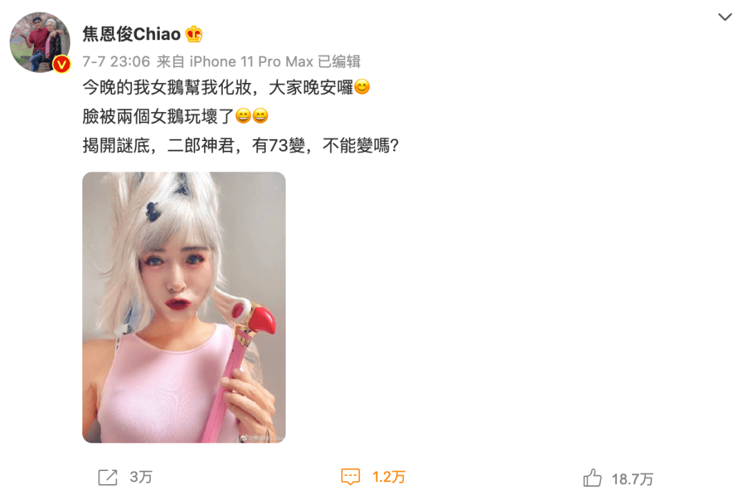 因为|22年了，它还是国产剧颜值天花板