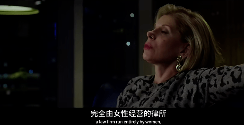 最高法院|第五季回归，这部大女主美剧依然封神