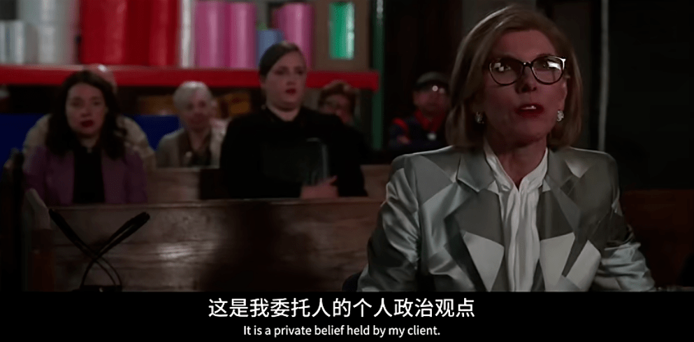 最高法院|第五季回归,这部大女主美剧依然封神