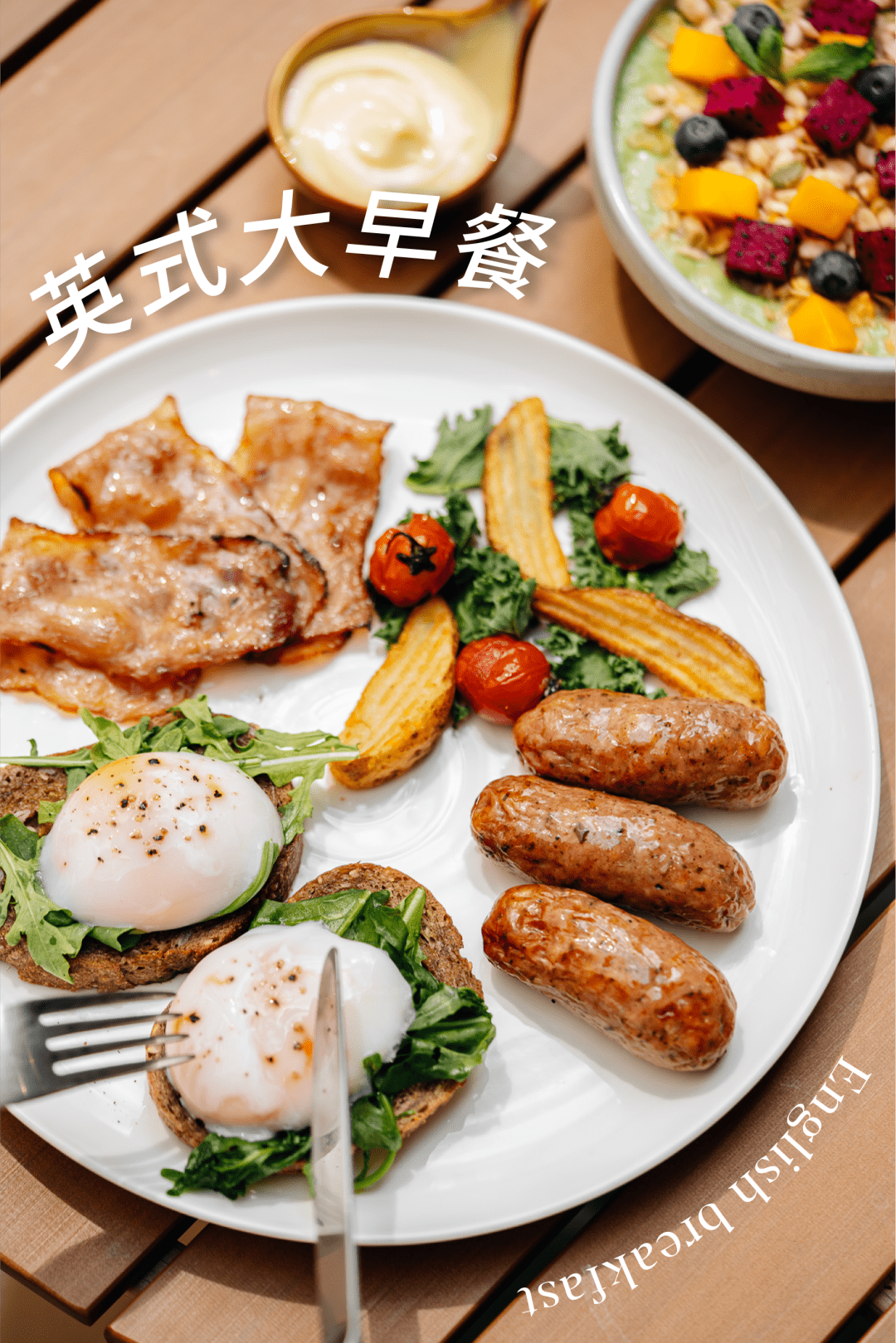 B站「百萬粉絲」UP主！做的菜能行嗎？ 熱愛美食 第20张
