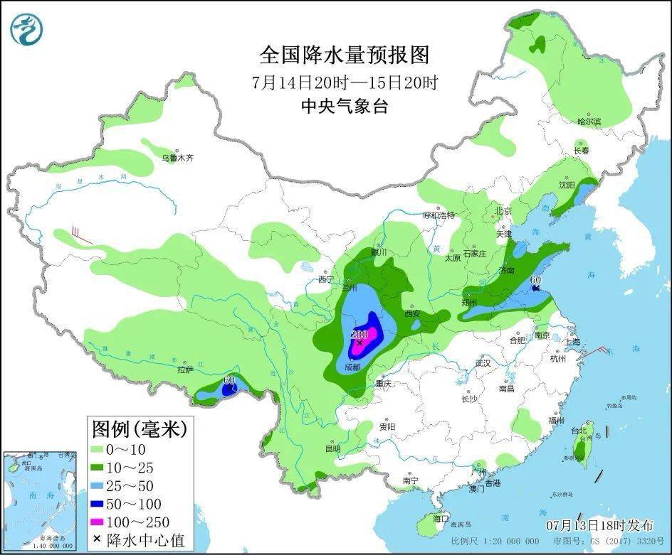 清徐人口_太原清徐县