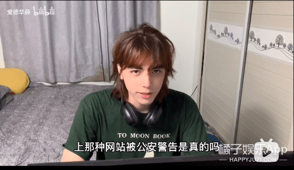 帅哥|太帅了！鹅厂程序员欢乐谷保安凭生图走红，艺人可能都没他们上镜