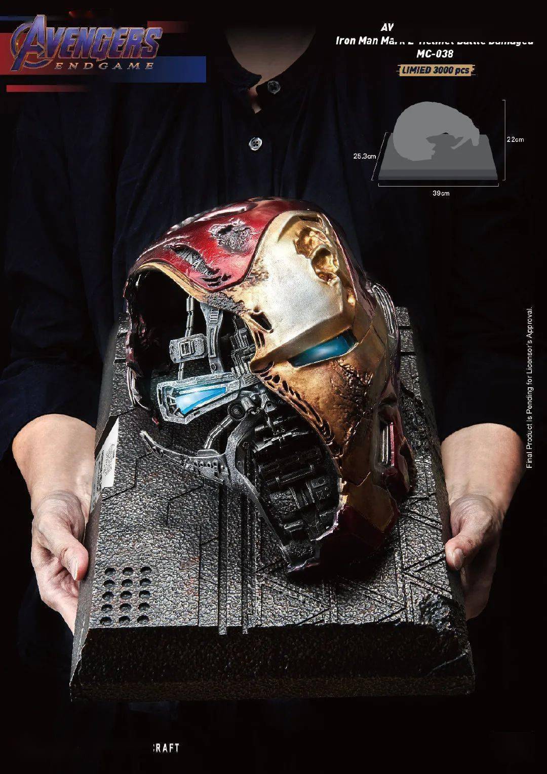 战损版mk50头盔来了不过价格有点贵