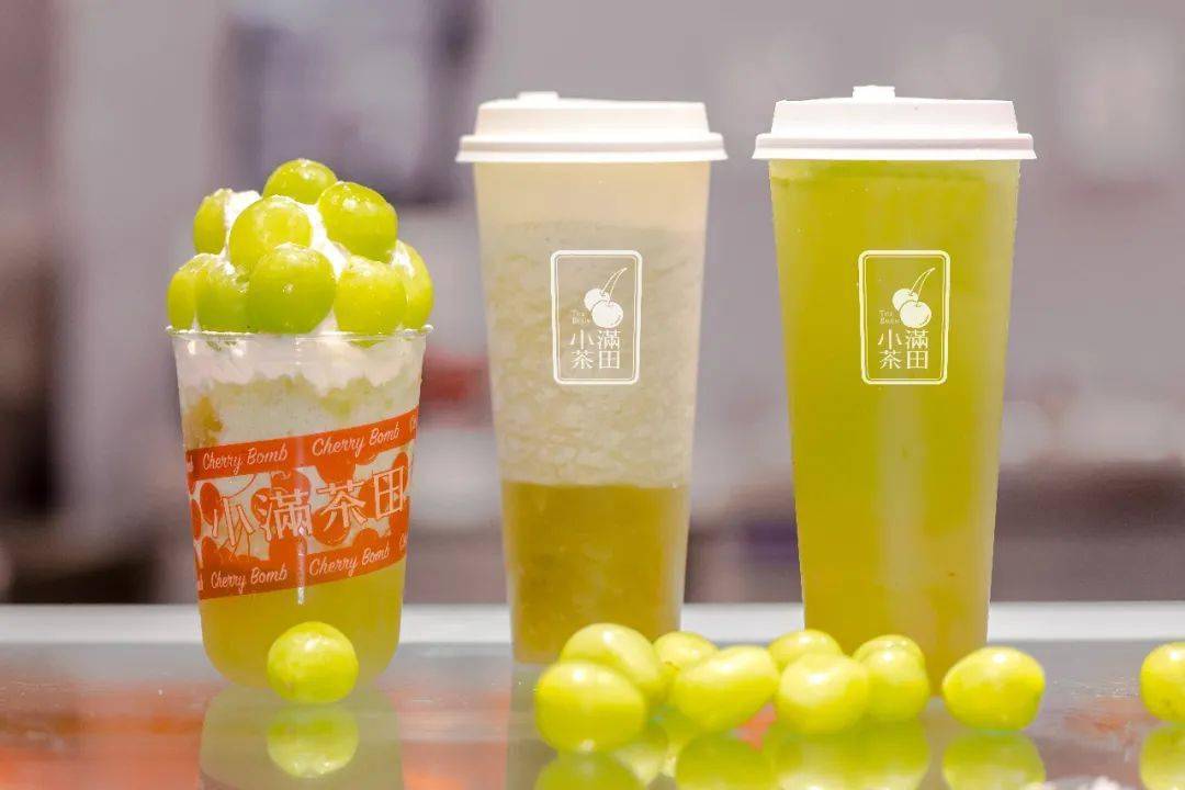 危险危险危险这杯荔枝炸弹即将引爆7月