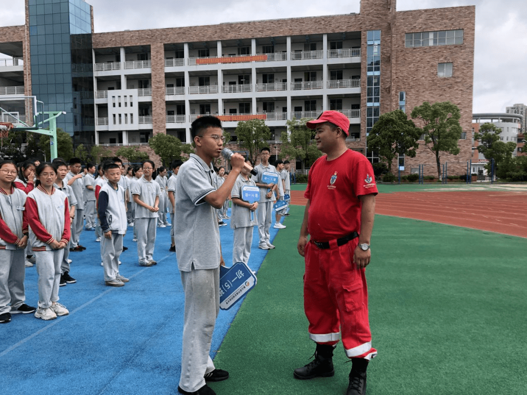 象山实验初中图片