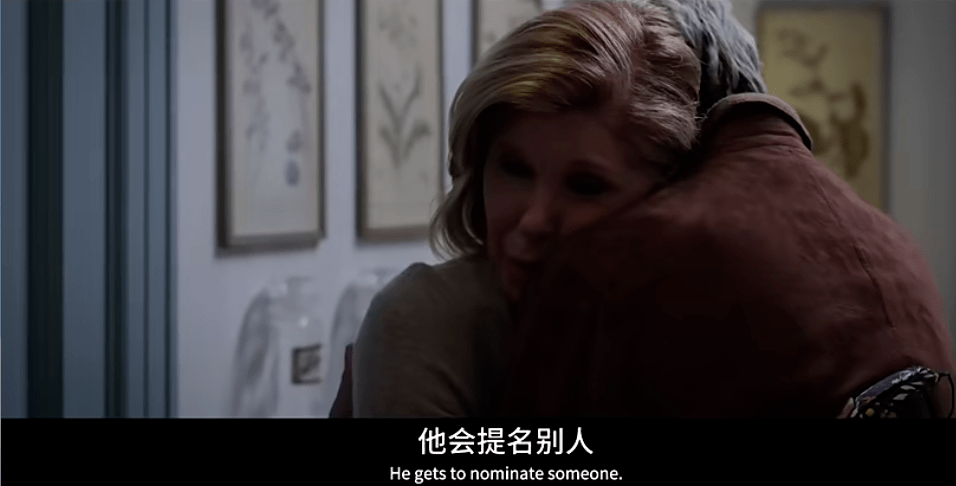 最高法院|第五季回归，这部大女主美剧依然封神