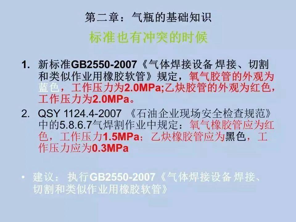 56bd645012dd458897b593663b568c66.jpeg