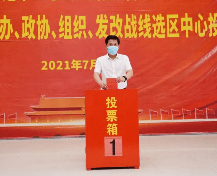 5a809060b7654b45b2ffd5cd5ae6a0f3.png