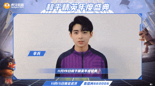 帅哥|太帅了！鹅厂程序员欢乐谷保安凭生图走红，艺人可能都没他们上镜