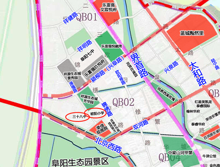 泉北爆发颍泉第三十八中学欧阳小学马上开建