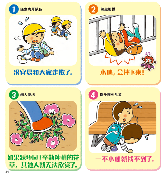 79d9f7ba83a8402bb1626f21227cf917.png