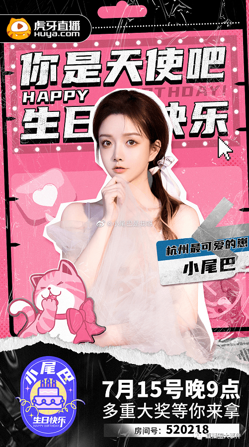 813f838a8f5941089ca72a41bb2e3786.png