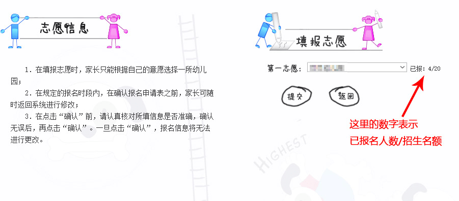 9fc16eb098a842a69294e4d6f885c11c.png