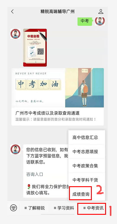 b658d21c88fd441fa16ab3e05402cadd.png