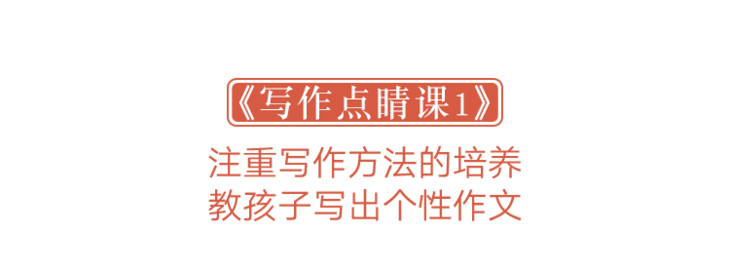 义项|从小学到初中，有这套“大语文”就不愁了！文史哲全揽括