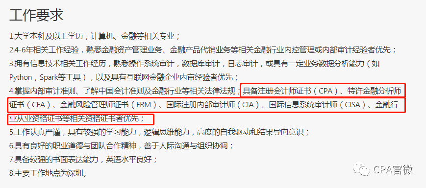 c1cb1695fd244a06ba705d1fd02c9e4a.png