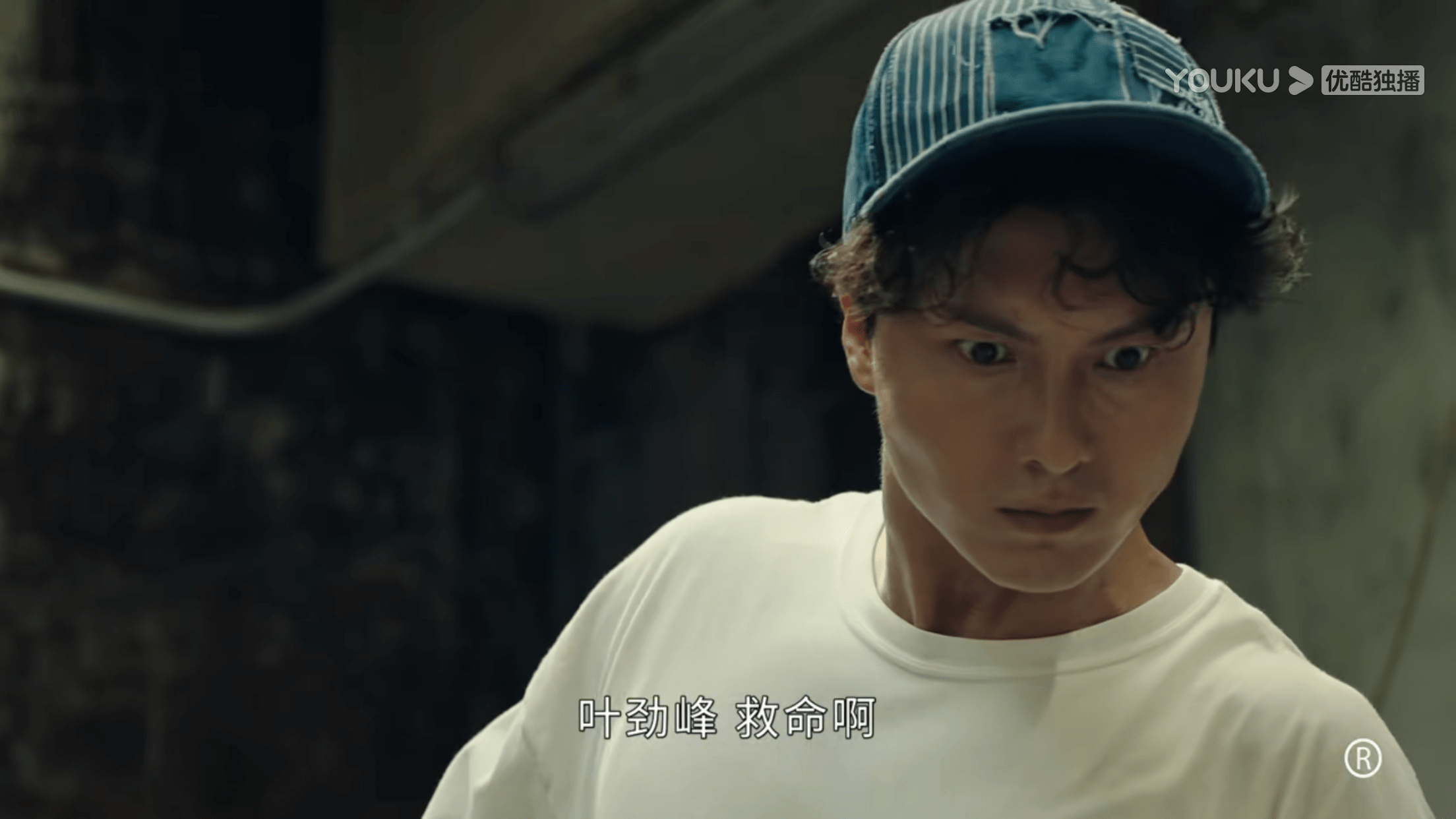 由于matt沉睡了17年,两位人格并不知道他的存在,叶劲峰也是一直以为