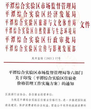 ca3fc3c48090402dbf726847d78ca3bf.png