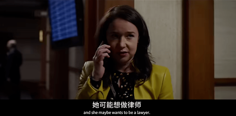 最高法院|第五季回归，这部大女主美剧依然封神